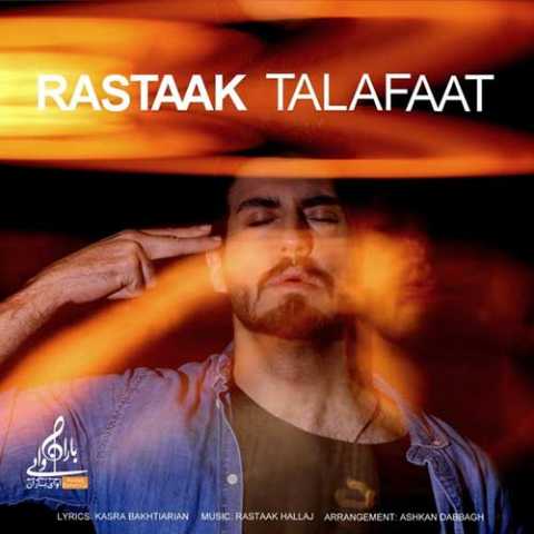 Rastaak Talafaat