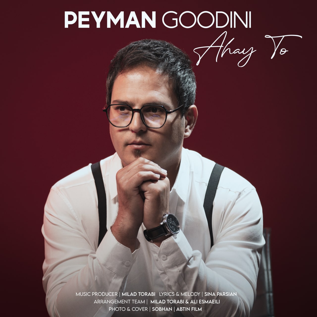 دانلود آهنگ پیمان گودینی آهای تو 6 Peyman Goodini Ahay To