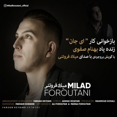 milad foroutani ey jan 2022 08 06 12 42