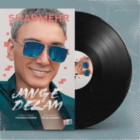 shadmehr aghili jange delam 2022 08 06 02 37