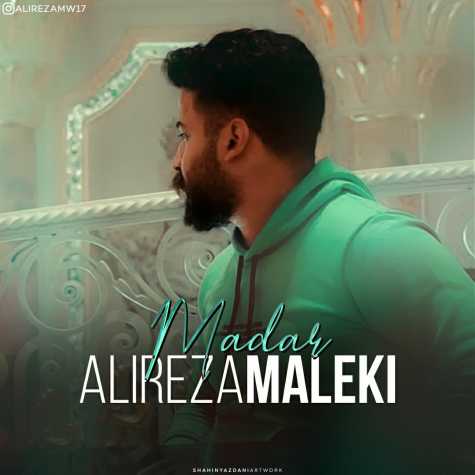 alireza maleki madar 2022 11 26 16 10