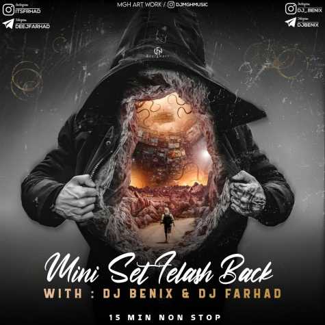 dj benix deej farhad mini set flash back 2022 11 27 16 50