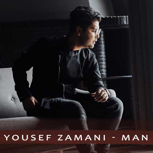 yousef zamani man 2022 12 16 00 55