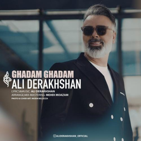 ali derakhshan ghadam ghadam 2023 02 12 22 19