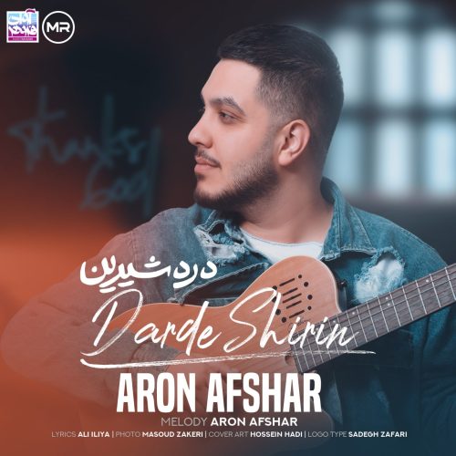 aron afshar darde shirin 2023 02 08 07 53