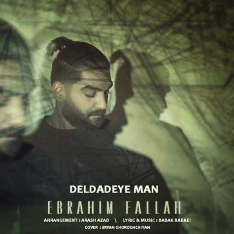 ebrahim fallah deldadeye man 2023 02 01 13 15