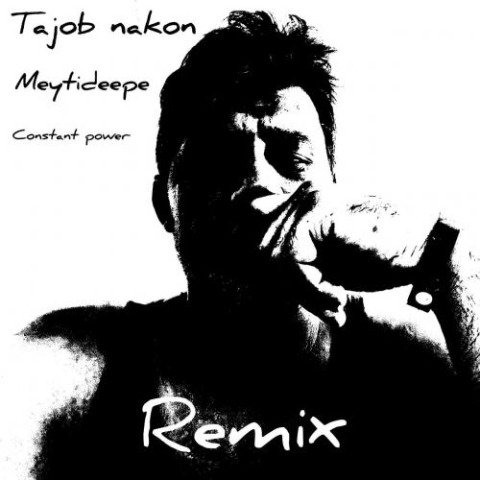 meyti deepe tajob nakon remix 2023 02 08 07 53