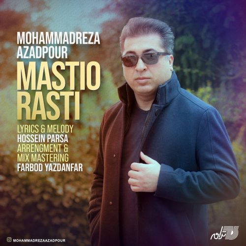 mohammadreza azadpour mastio rasti 2023 04 21 17 50