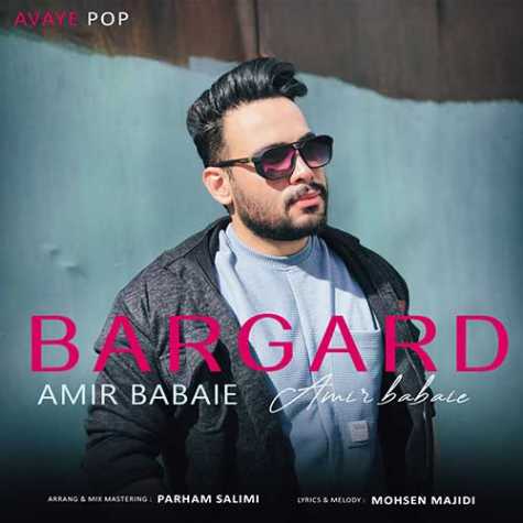 amir babaie bargard 2023 05 05 17 30