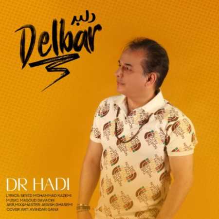 dr hadi delbar 2023 05 27 23 20