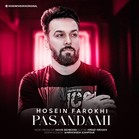 hosein farokhi pasandami 2023 05 12 02 50