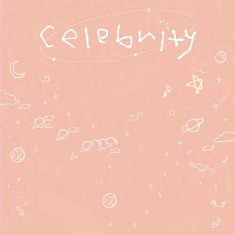 iu celebrity 2023 05 10 01 25