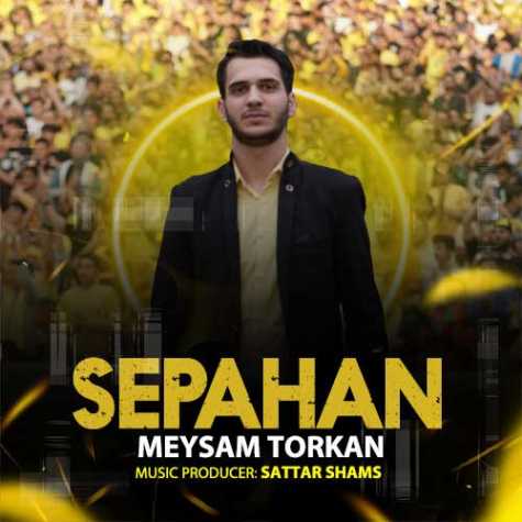 meysam torkan sepahan 2023 05 07 14 05