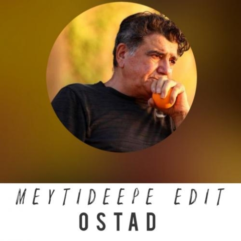 meyti deepe edit ostad shajarian 2023 05 03 11 40