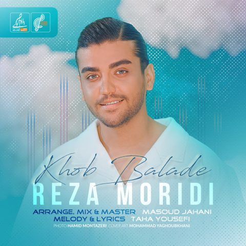 reza moridi khob balade 2023 05 15 12 15