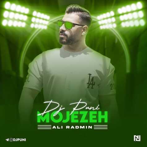 ali radmin mojeze remix dj puni 2023 06 22 16 45