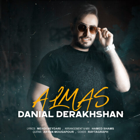 danial derakhshan almas 2023 06 07 19 15