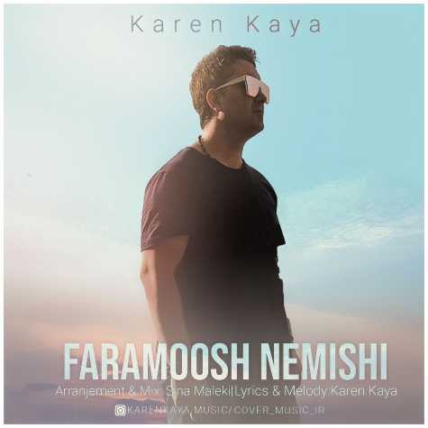 karen kaya faramoosh nemishi mehdi saadati 2023 06 06 11 30