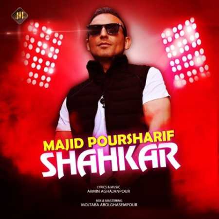 majid poursharif shahkar 2023 06 23 13 40