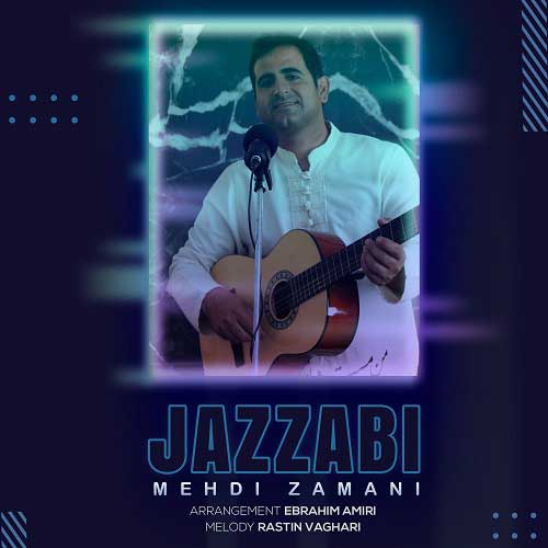 mehdi zamani jazabi 2023 06 28 13 40