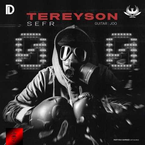 tereyson sefr 2023 06 22 20 25