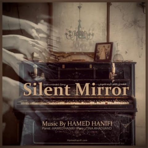 hamed hanifi silent mirror instrumental 2023 07 31 21 18