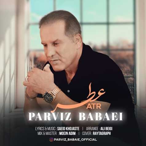 parviz babaei atr 2023 07 13 13 55