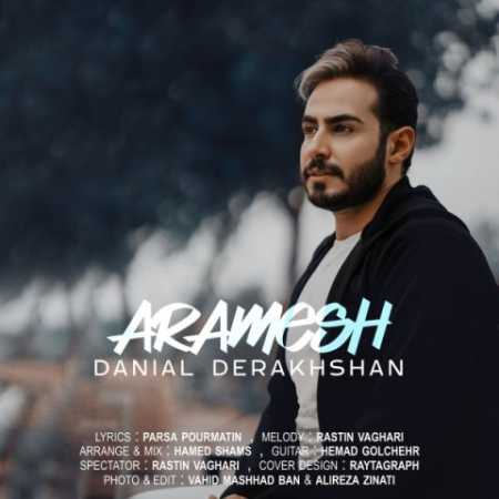 danial derakhshan aramesh 2023 09 26 20 20