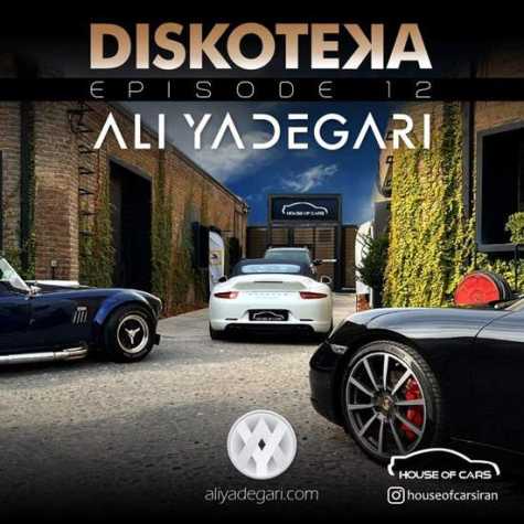 dj ali yadegari diskoteka e12 2023 09 19 20 45