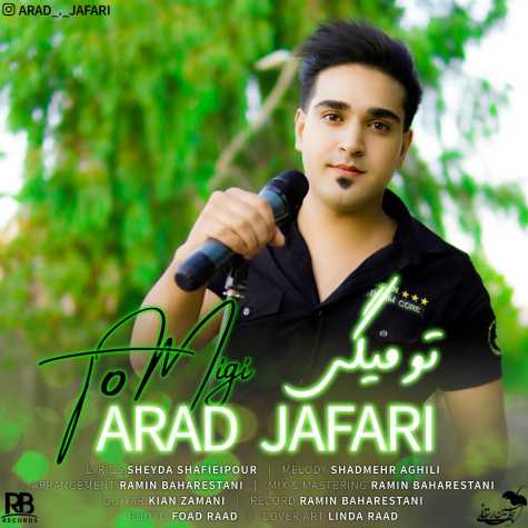 arad jafari to migi 2023 10 12 13 20