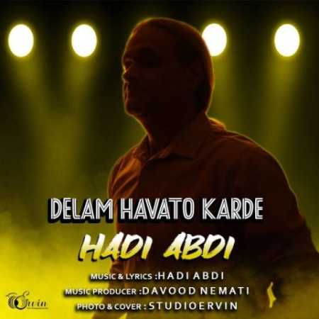 hadi abdi delam havato karde 2023 10 20 22 35