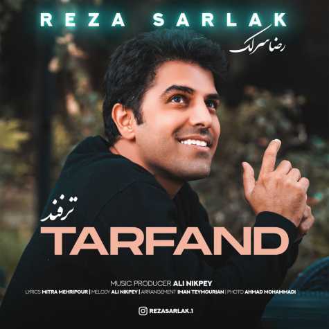 reza sarlak tarfand 2023 10 23 14 50