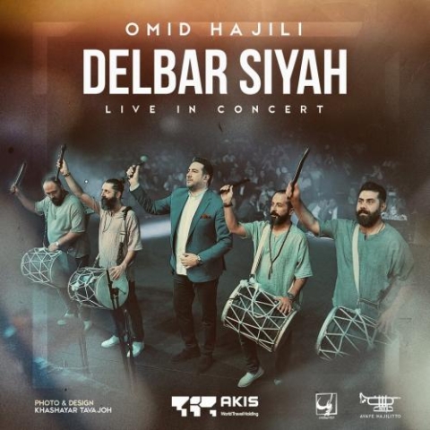 omid hajili delbar siyah live 2023 11 06 20 55