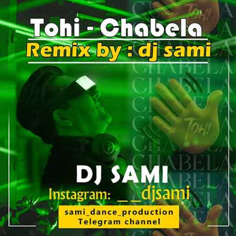 dj sami remix chabela 2023 12 20 03 35