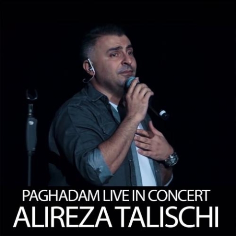 alireza talischi paghadam live in concert 2024 01 20 18 20