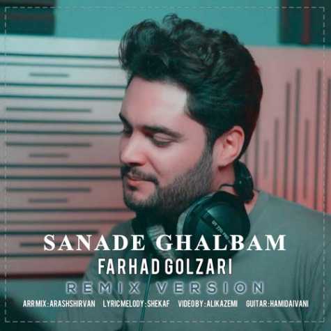 farhad golzari sanade ghalbam remix 2024 01 07 04 55