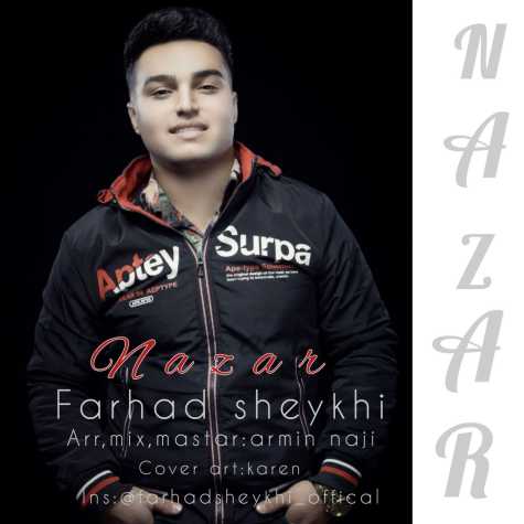 farhad sheykhi nazar 2024 01 25 22 40