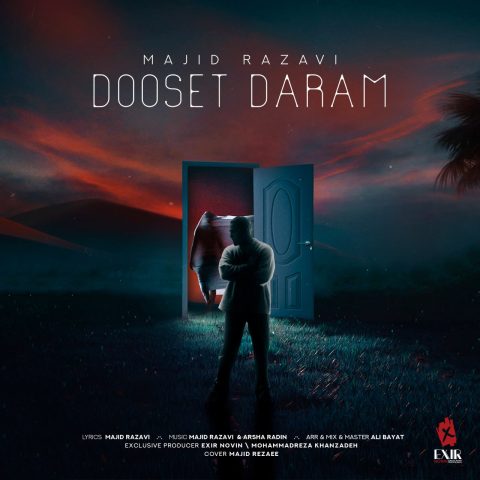 majid razavi dooset daram 2024 01 05 21 25