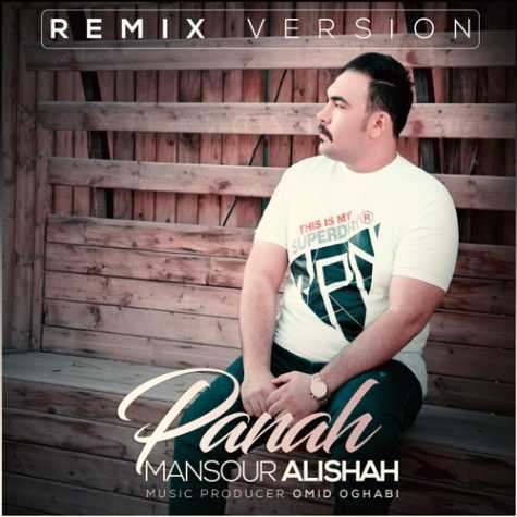 mansour alishah panah remix 2024 01 25 23 00