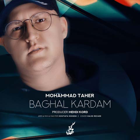 mohammad taher baghal kardam 2024 01 25 22 45