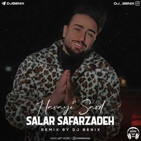 salar safarzadeh havaye sard dj benix remix 2024 01 22 11 30