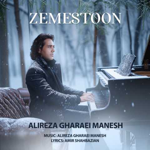 alireza gharaei manesh zemestoon 2024 02 22 23 30