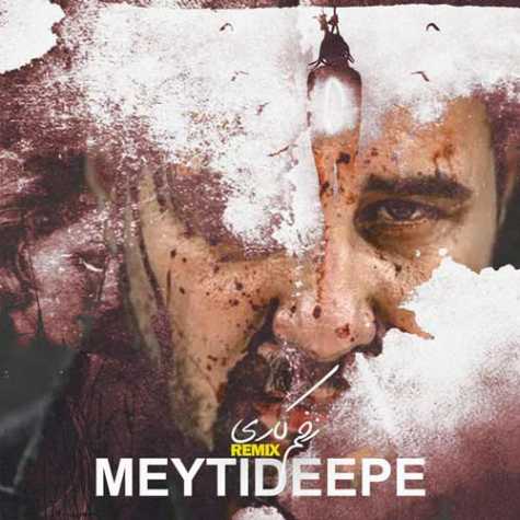 meytideepe zakhme kari remix 2024 02 06 21 41