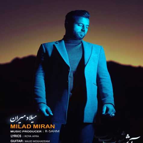 milad miran ashoob 2024 02 23 20 25