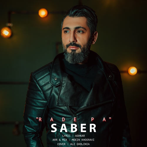 saber sadeghi rade pa 2024 02 06 21 41