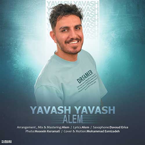 alem yavash yavash 2024 03 24 18 10