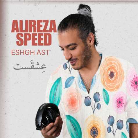 alireza speed eshghast 2024 03 26 19 25