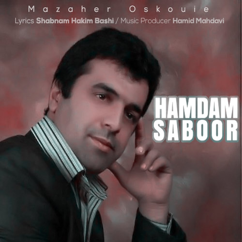 mazaher oskouie hamdam saboor 2024 03 27 20 25