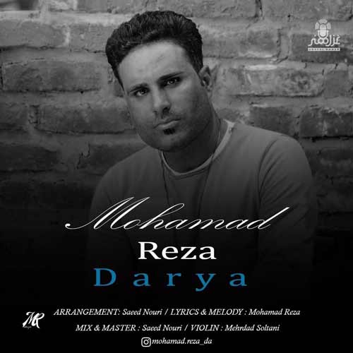 mohamad reza darya 2024 03 02 22 10