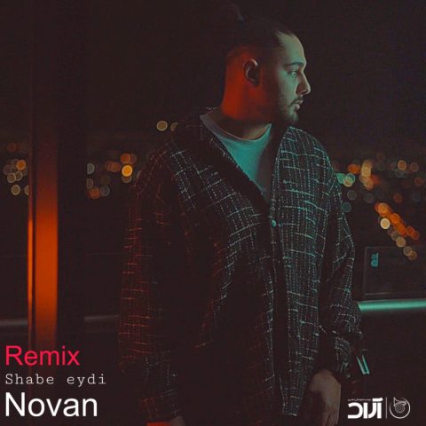 novan shabe eydi remix 2024 03 24 15 25